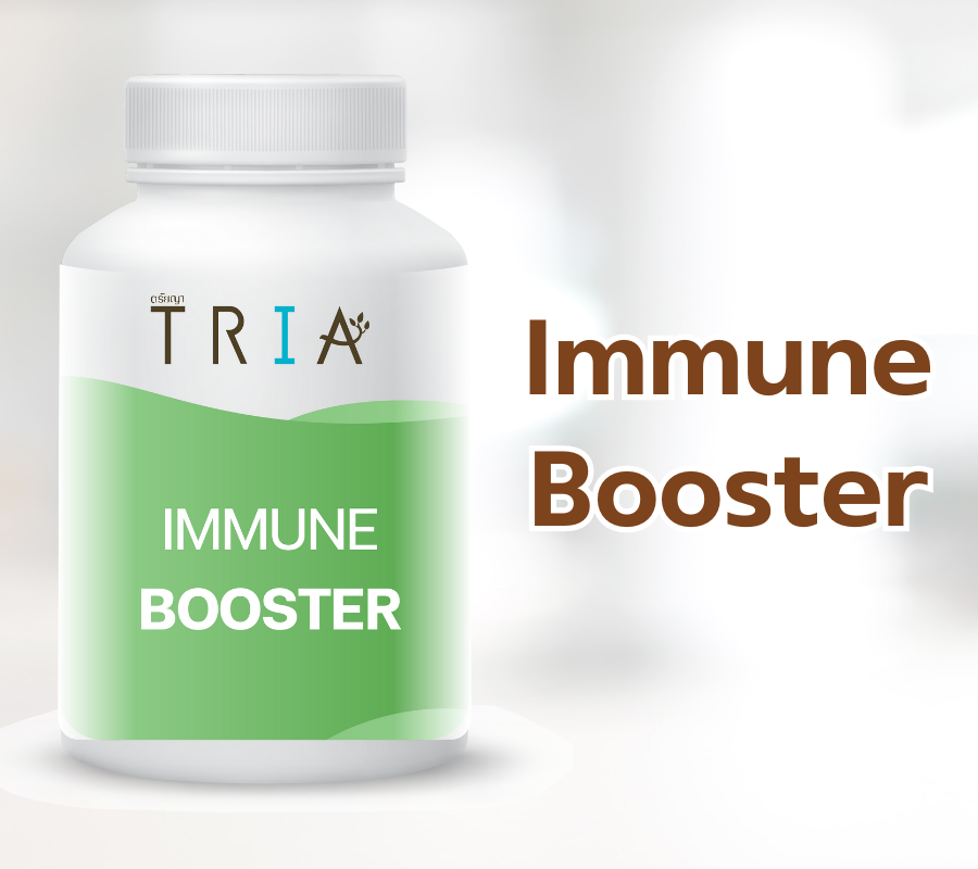 Immune Booster Cap